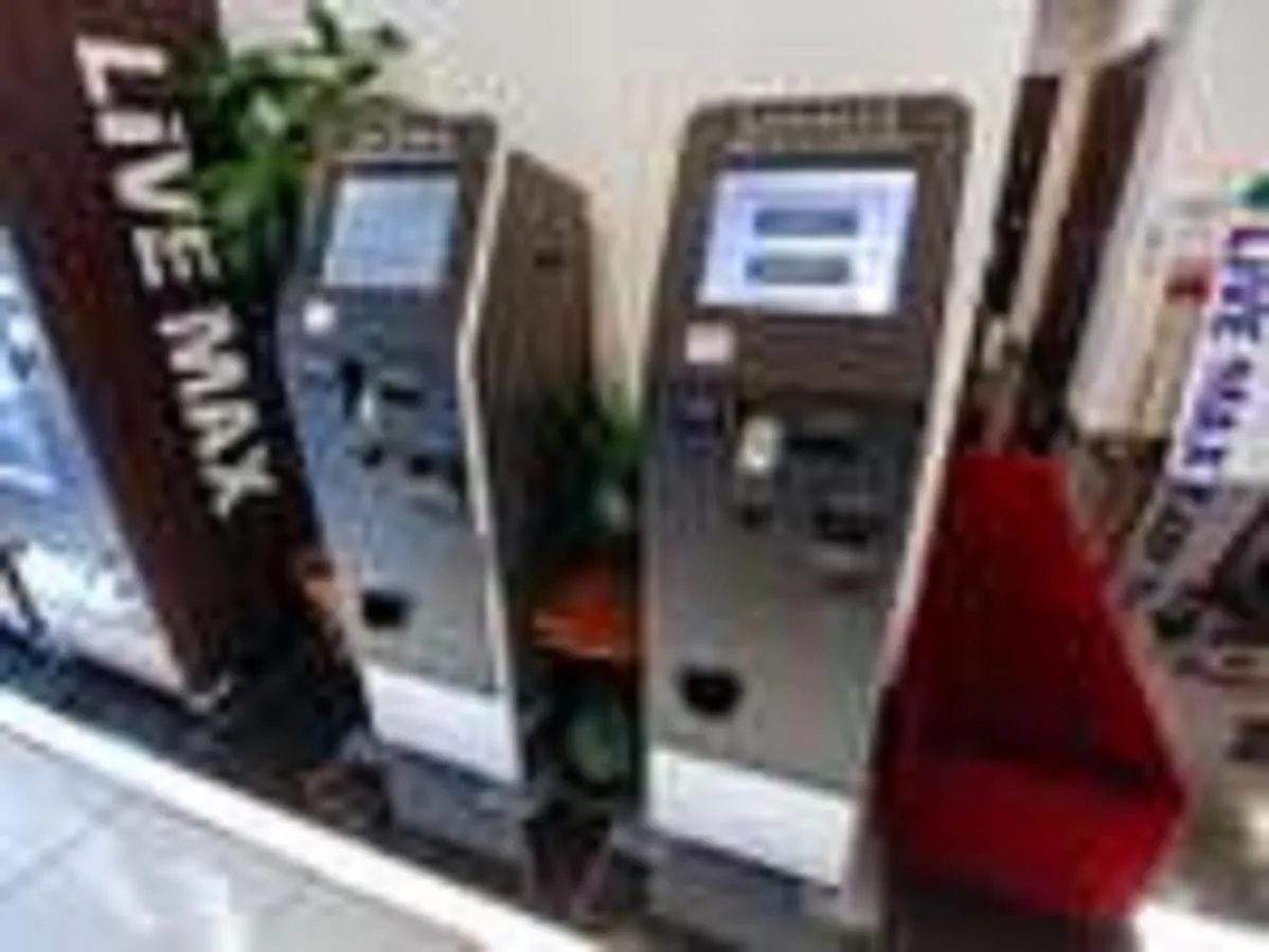 Hotel Livemax Tokyo Ayase-Ekimae 2*,  Japan